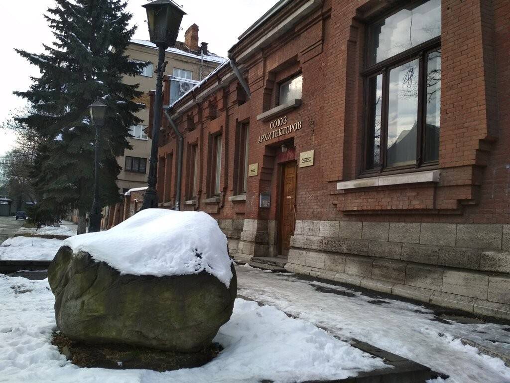 Здание владикавказского ЗАГСА