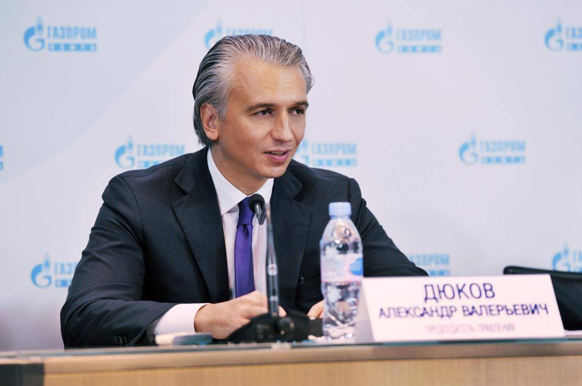 Фото: media.gazprom-neft.ru