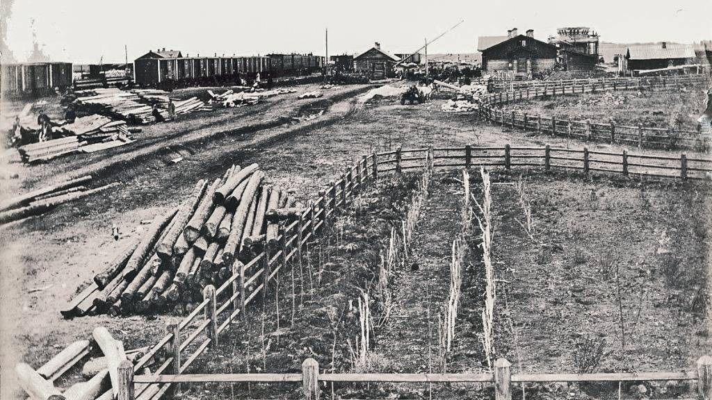 Станция Петропавловск. Фотооткрытка начала XX века 
Архивное фото