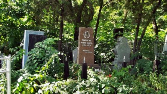 Директор похоронного бюро: Владикавказу не хватает кладбищ