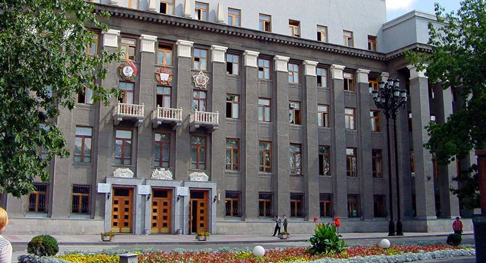 Парламент Северной Осетии (фото Sputnik)