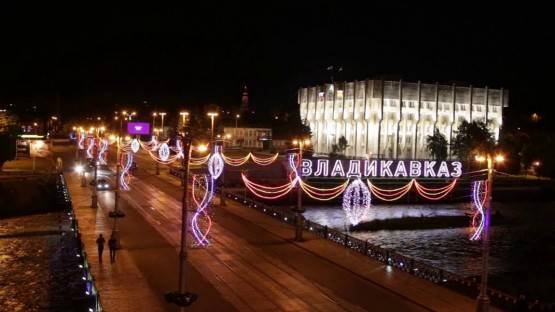 Новогодний Владикавказ украсят 40 световых инсталляций