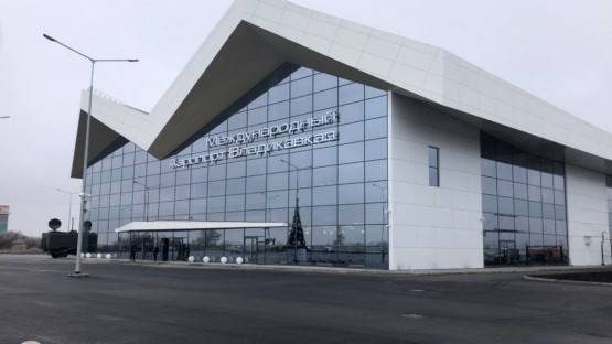 С 1 июня аэропорт "Владикавказ" перейдет на круглосуточный режим работы