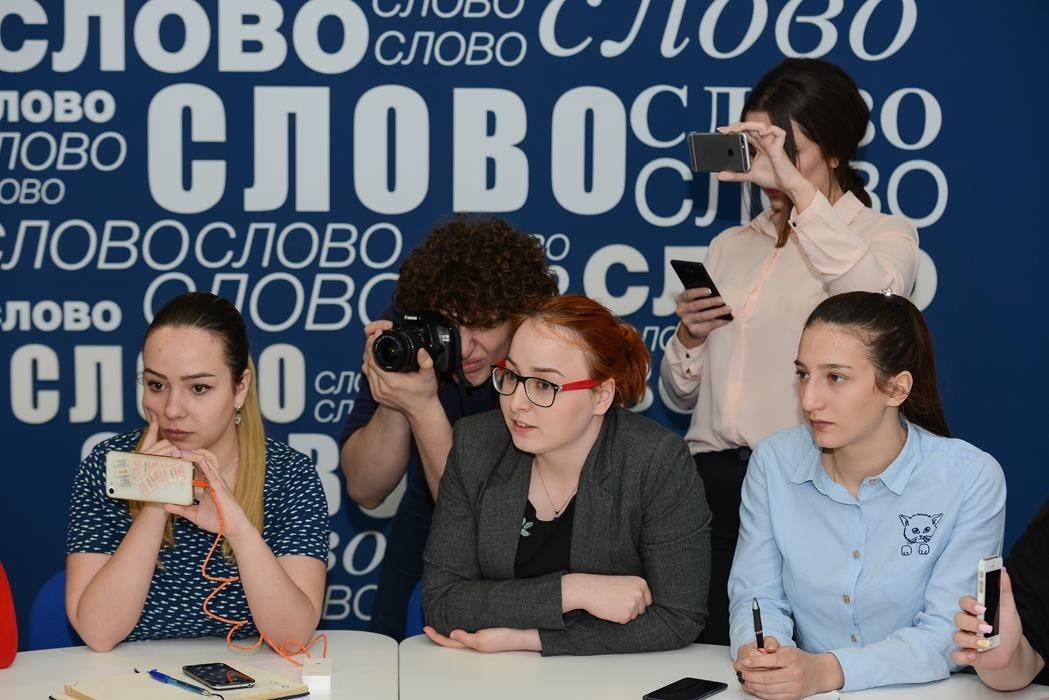Студенты факультета журналистики СОГУ (фото: gztslovo.ru)