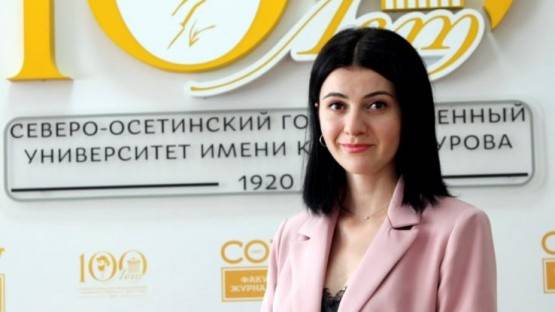 Оксана Царикаева и Фатима Бетеева стали лауреатами премии Камбердиева