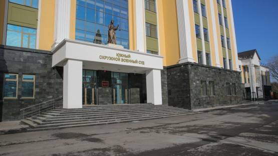 Заключенный из Северной Осетии Гаглоев получил новый срок по делу о присяге террористам