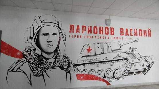 Масштабные панно с изображениями Героев Советского Союза появились в двух владикавказских школах