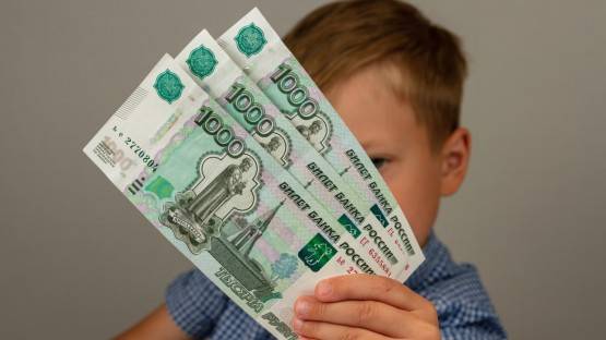 Родители 102 тысяч детей в Северной Осетии получают единое пособие