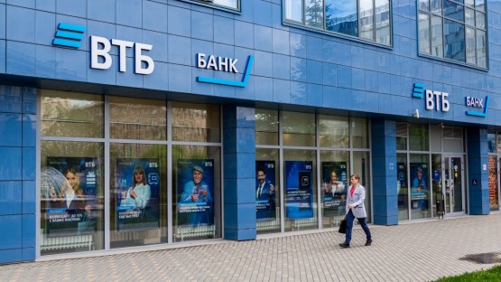 ВТБ Лизинг планирует увеличить лизинговый портфель до 1,5 трлн рублей   
