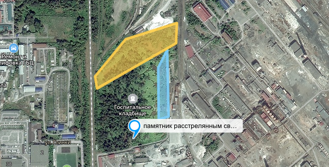 Голубой многоугольник - зона расстрельных захоронений, желтый - зона братской могилы, точка - памятник расстрелянным священникам.