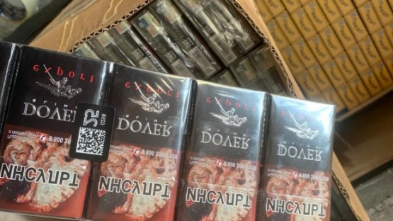 В Северной Осетии у супружеской пары изъяли партию нелегальных сигарет на 1,8 млн рублей