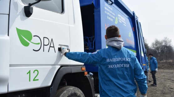 Вывоз мусора во Владикавказе временно приостановлен