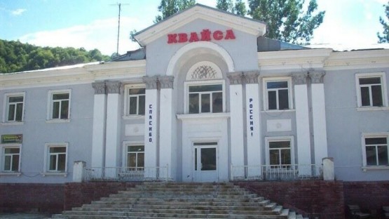 В Квайсе восстановят гостиничный комплекс для привлечения туристов в Южную Осетию
