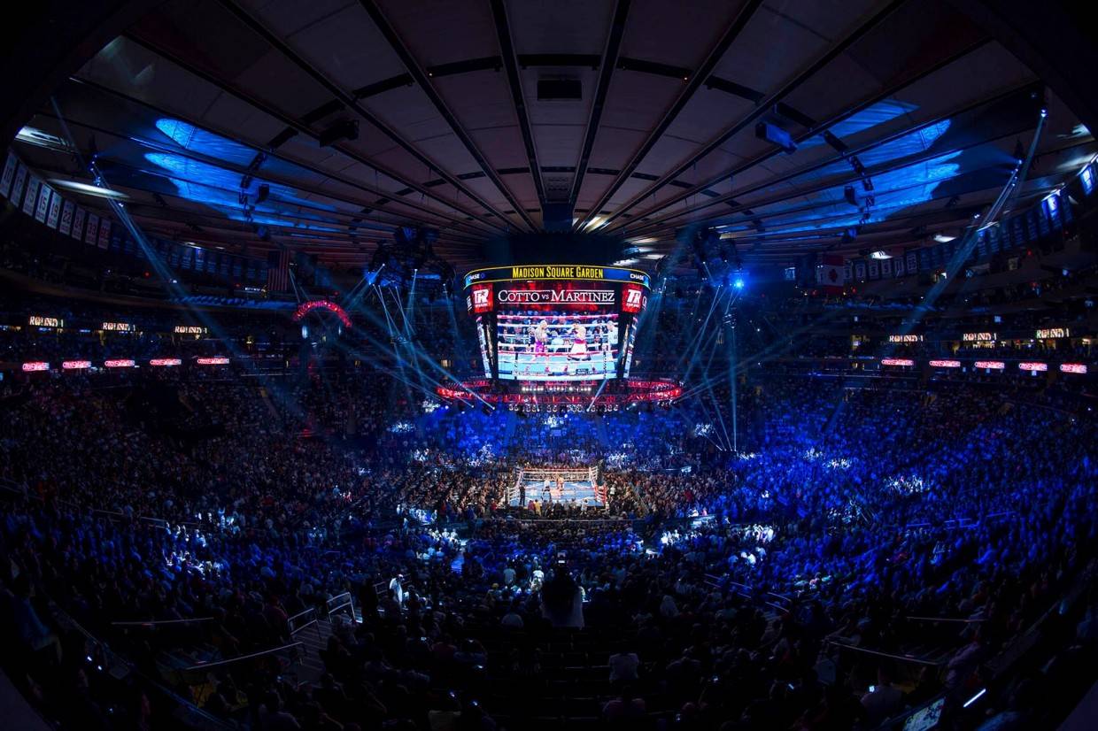 Арена Madison Square Garden (фото: MSG)