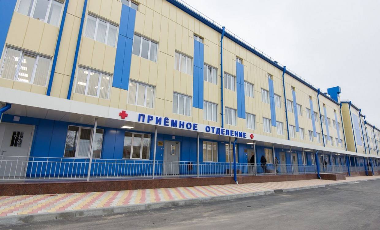 Республиканская клиническая больница Северной Осетии (фото: alania.gov.ru)