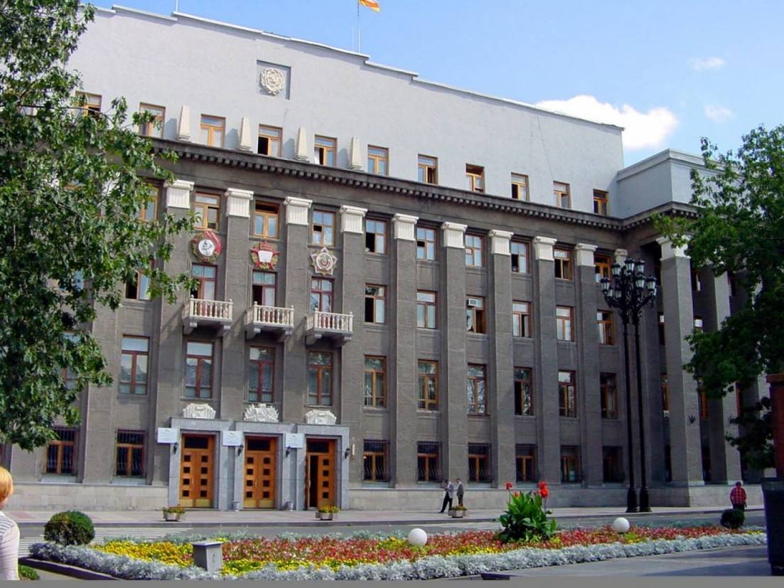Дом правительства Северной Осетии (фото: alania.gov.ru)