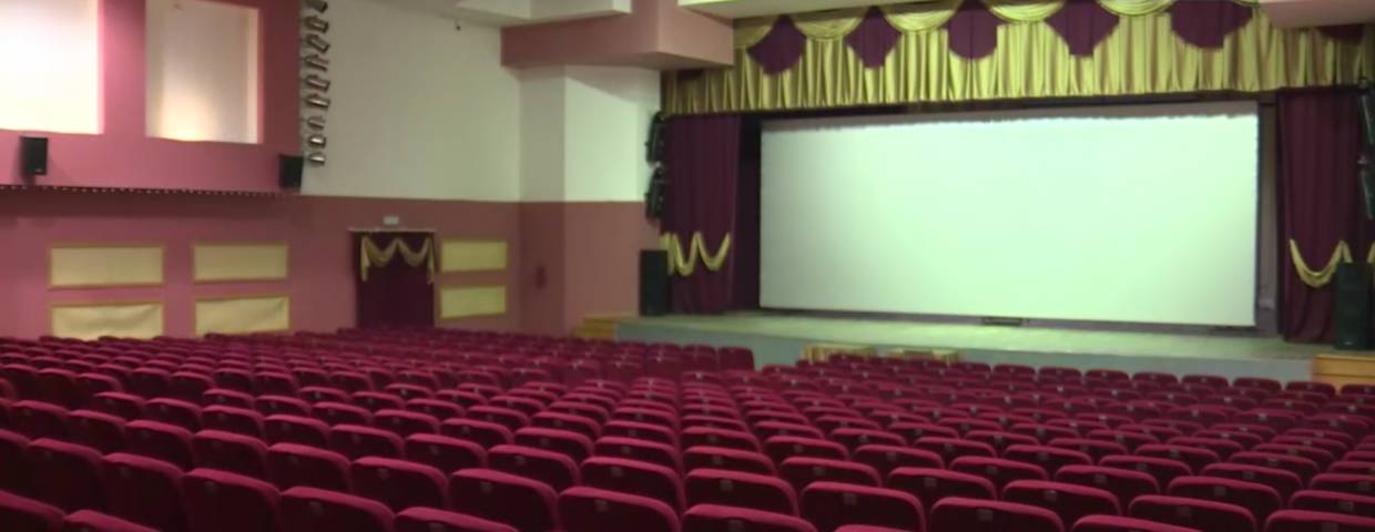 Кинозал в ДК Алагира (фото: ГТРК Алания)