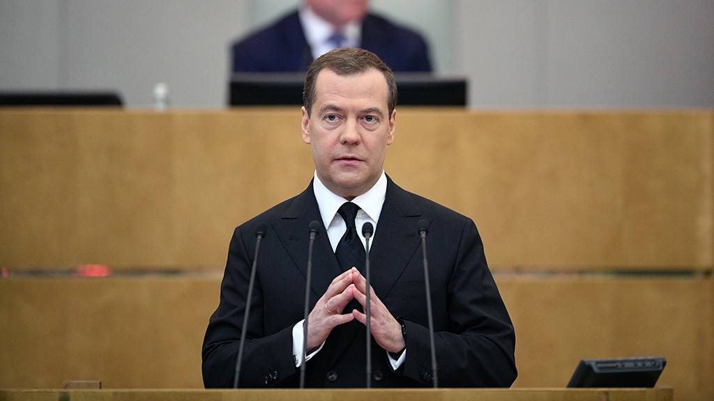Дмитрий Медведев (Интерфакс)