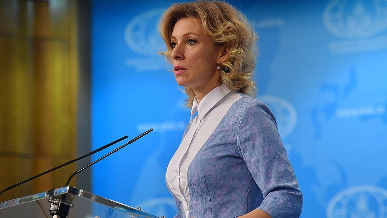 Мария Захарова.Фото: glob-news.ru