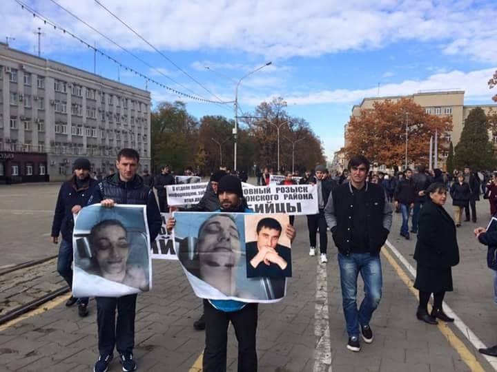 Митинг во Владикавказе после убийства Владимира Цкаева