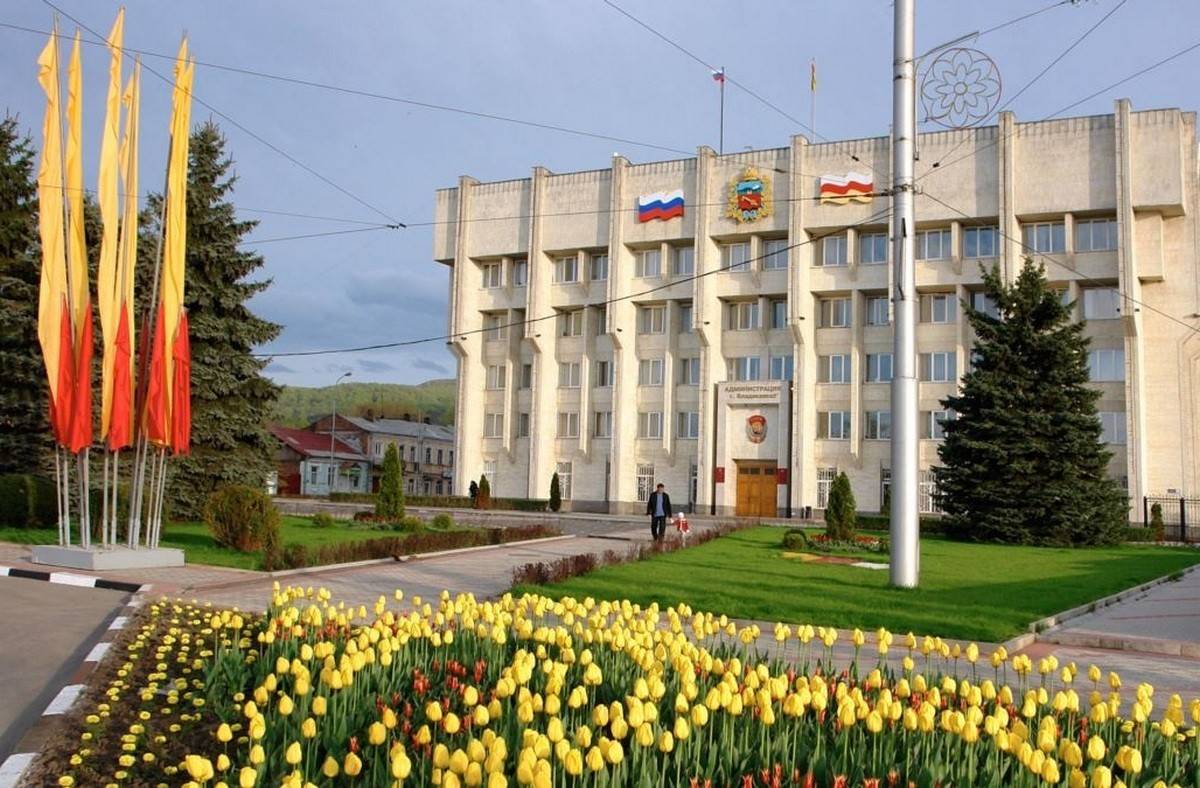 АМС Владикавказа (фото: Северная Осетия)