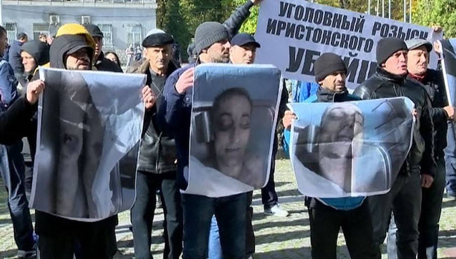 Митинг во Владикавказе после убийства Владимира Цкаева