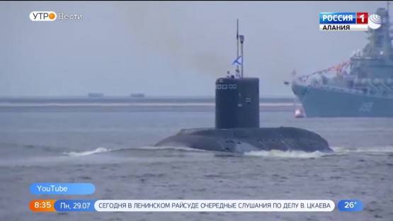 Подлодка «Владикавказ» приняла участие в главном военно-морском параде России