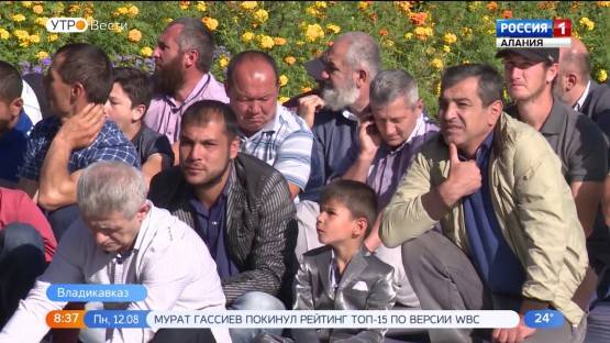 Мусульмане Северной Осетии отмечают Курбан-байрам