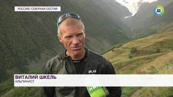 Российский альпинист готовится бегом подняться на пятитысячник