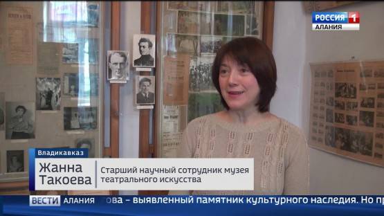 Дом Евгения Вахтангова во Владикавказе может стать культурным центром