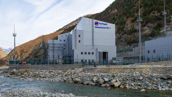 Открытие Зарамагской ГЭС-1