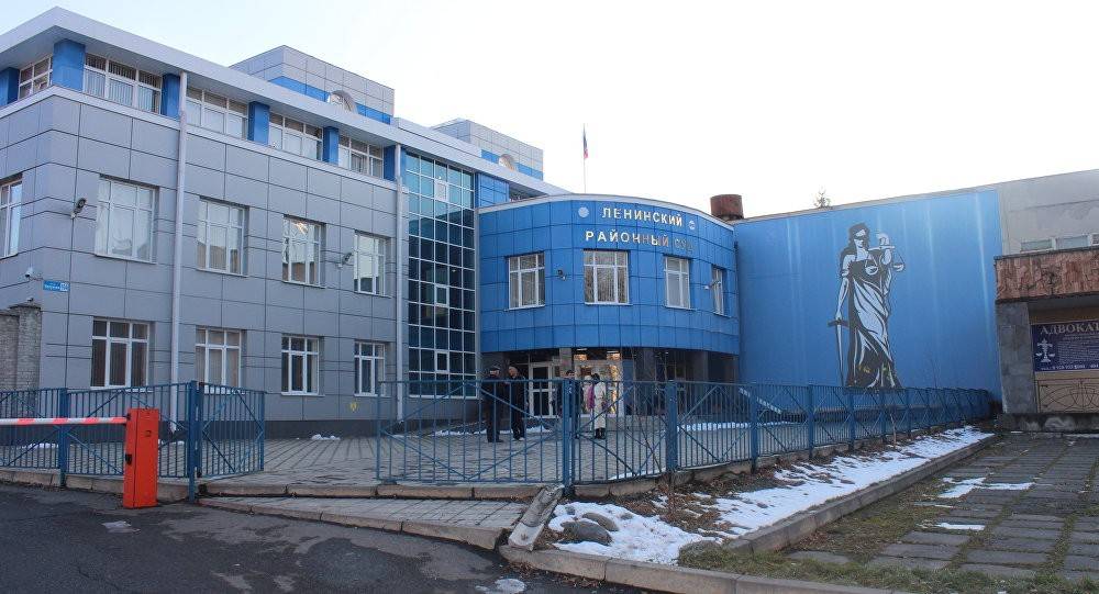 Ленинский районный суд Владикавказа (фото Sputnik)