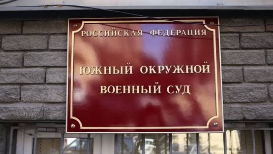 Гагиев пошутил в суде о шикарных условиях в СИЗО и попросил дать пожизненное
