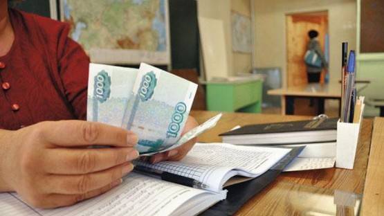 Во Владикавказе учитель частной школы присвоил деньги за обучение одной из учениц