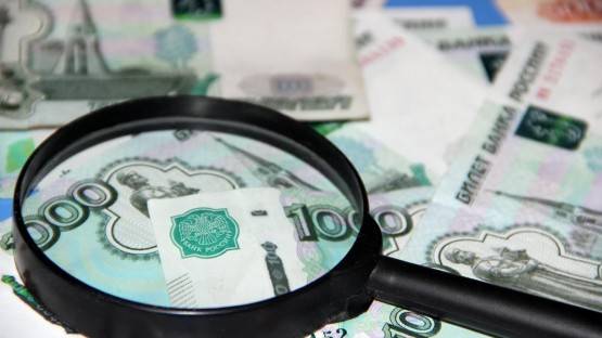 Счетная палата указала на неэффективность расходования средств бюджета РФ Северной Осетией