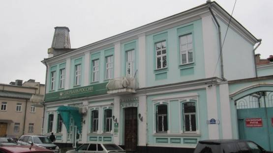 Объект культурного наследия продают на торгах во Владикавказе за 44 млн