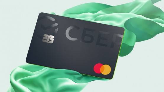 Кредитная СберКарта набирает популярность в Северной Осетии