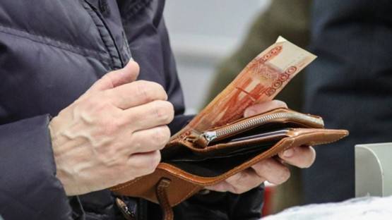 Северная Осетия на 70-м месте в рейтинге регионов по высоким зарплатам