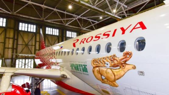 Скифский золотой олень украсил один из самолетов авиакомпании "Россия"