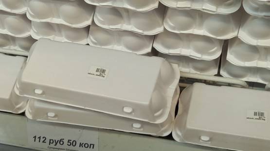 Стоимость яиц во Владикавказе перешагнула трехзначное число