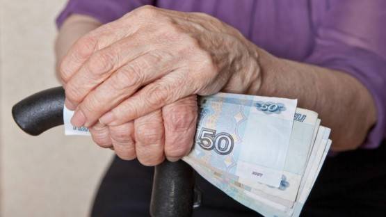 В Северной Осетии более 28 тысяч пожилых людей старше 80 лет получают пенсию в повышенном размере