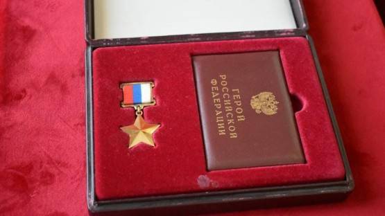 «Золотая Звезда» Заура Джибилова передана на вечное хранение в музей Героев России