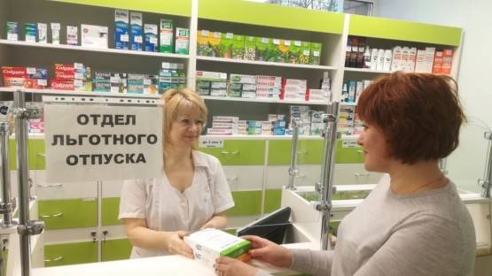 В Северной Осетии на обеспечение лекарств для льготников в регионе выделяют миллиард рублей