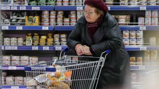 Годовая инфляция в Северной Осетии ускорилась до 7,4% - Нацбанк