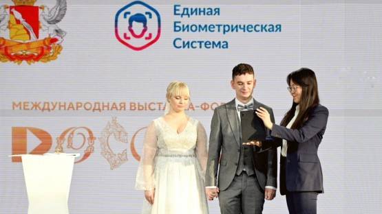ВТБ помог организовать первую свадьбу с использованием биометрии