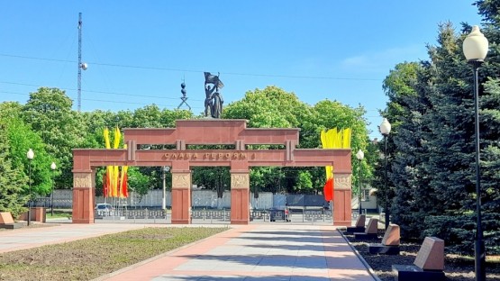 Меняйло поручил Мильдзихову к 9 мая привести в надлежащий вид Мемориал Славы