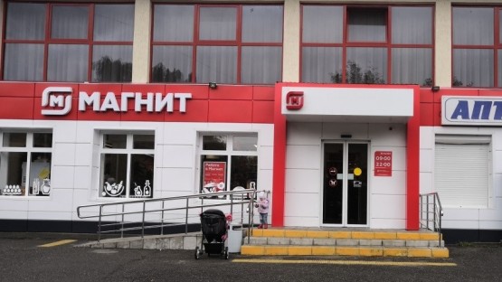 Три магазина «Магнит», где продавали просрочку, закроют во Владикавказе - Роспотребнадзор