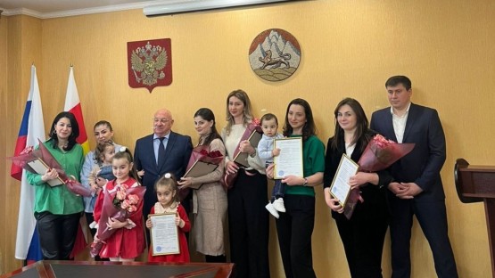 Молодые семьи Пригородного, Ирафского и Алагирского районов получили жилищные сертификаты