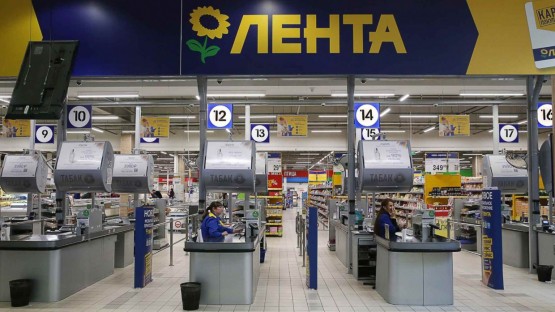 Летом в Северной Осетии откроется первый гипермаркет «Лента»