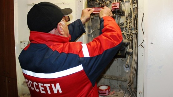 1,3 тысячи должников Северной Осетии ограничены в электроснабжении в первом квартале 2024 года